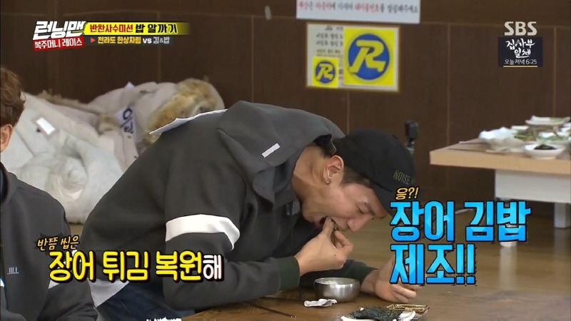 복원 전문가 이광수.jpg | 인스티즈