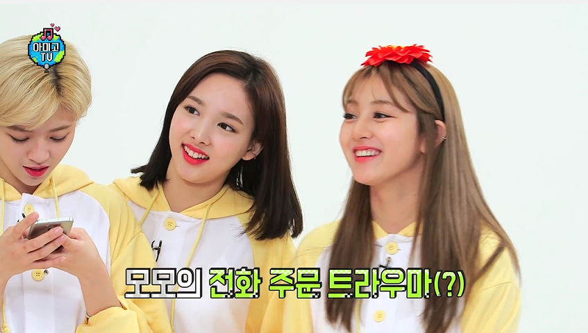 트와이스 모모와 사나를 통해 알 수 있는 배달문화의 차이 | 인스티즈