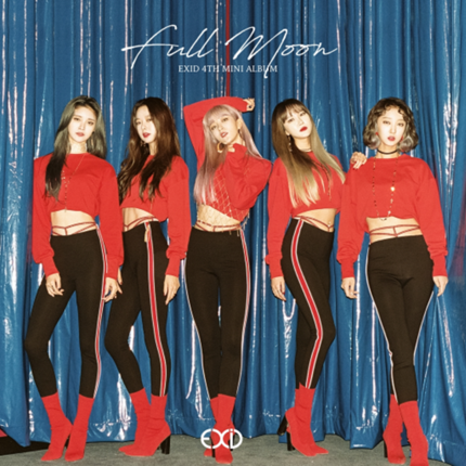 [분석글] 금주의 ~ 아이돌! (EXID,오마이걸,스트레이키즈) | 인스티즈