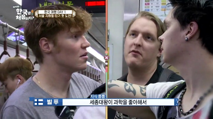 세종대왕을 잘 알고 있는 외국인 | 인스티즈