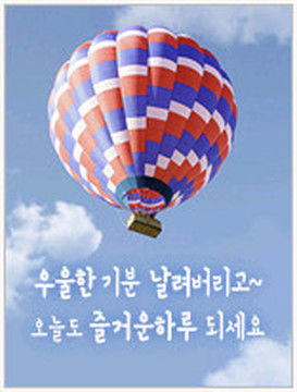 이요 이미지