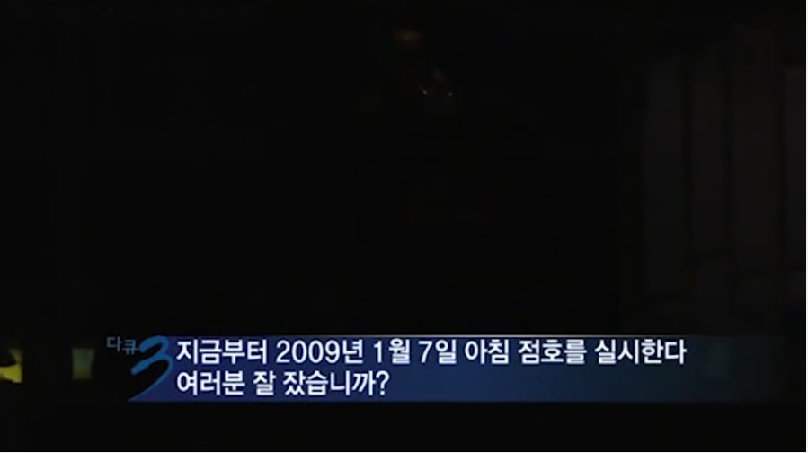 야호 수능끝났다. 행복 시작이다! | 인스티즈