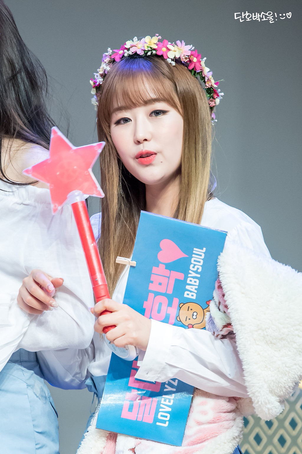 [러블리즈] 프로듀스 48 투표하기 전에 베이비소울 | 인스티즈
