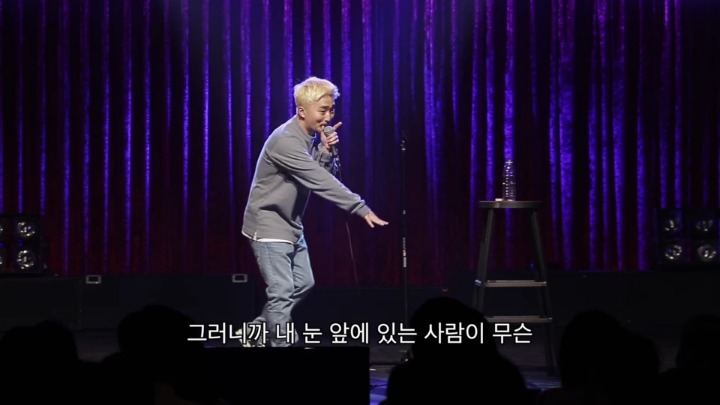[유병재] 분노조절을 가장 잘하는 직업군.jpg | 인스티즈
