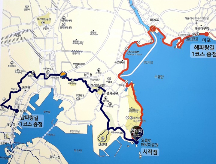 해파랑길 1코스 이미지