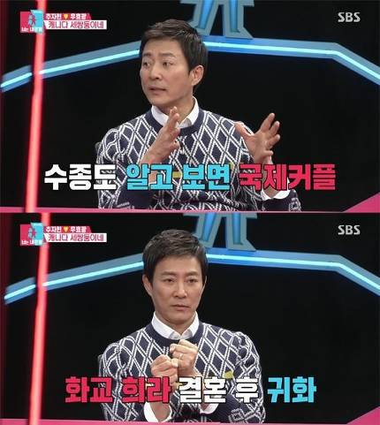 귀화했는데 원래부터 한국인인줄 알았던 연예인.jpg | 인스티즈