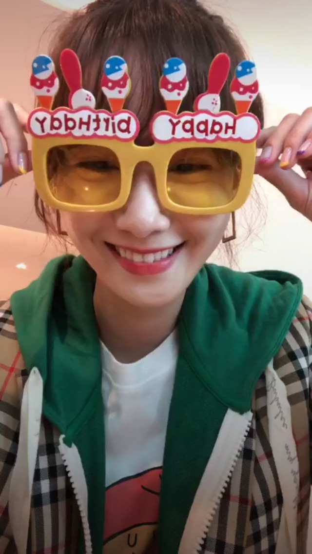 5/30 팬들한테 축하 많이 받아서 고맙다는 윤아.jpg | 인스티즈