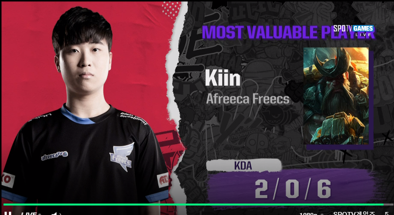 [LOL] 2018 리프트 라이벌즈 결승, 3경기 아프리카(한국) vs EDG(중국) 경기결과.jpg | 인스티즈