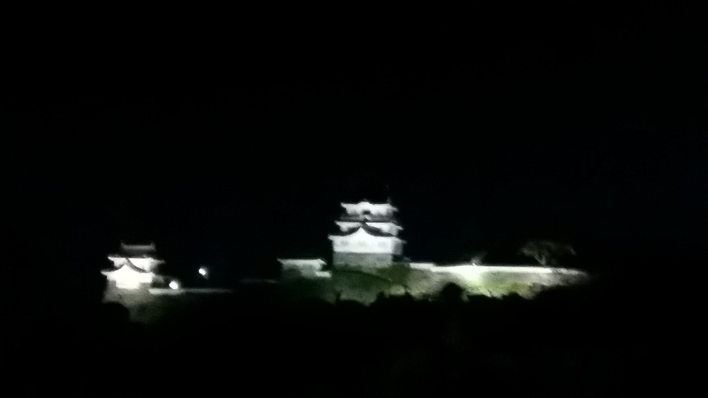 그여행 이미지