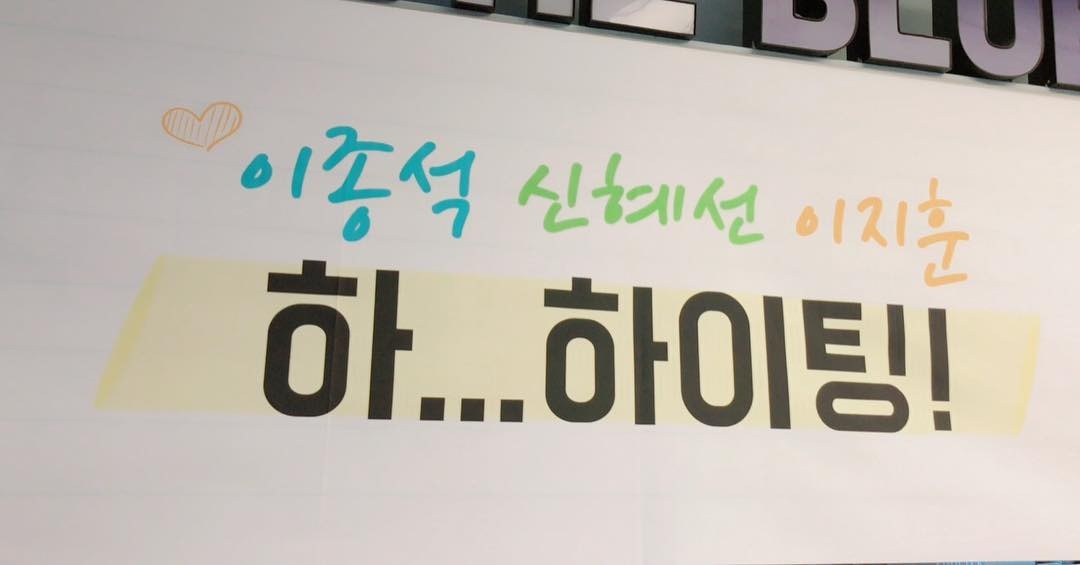 학교2013 출신 배우들이 모두 주연을 맡게 된 단막극.jpg | 인스티즈