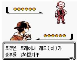 레벨 1 포켓몬으로 챔피언 히든보스 레드 격파하기 | 인스티즈