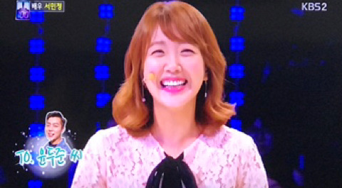서민정에게 큰 힘이 되었다는 윤두준ㅋㅋㅋㅋㅋ.jpg | 인스티즈