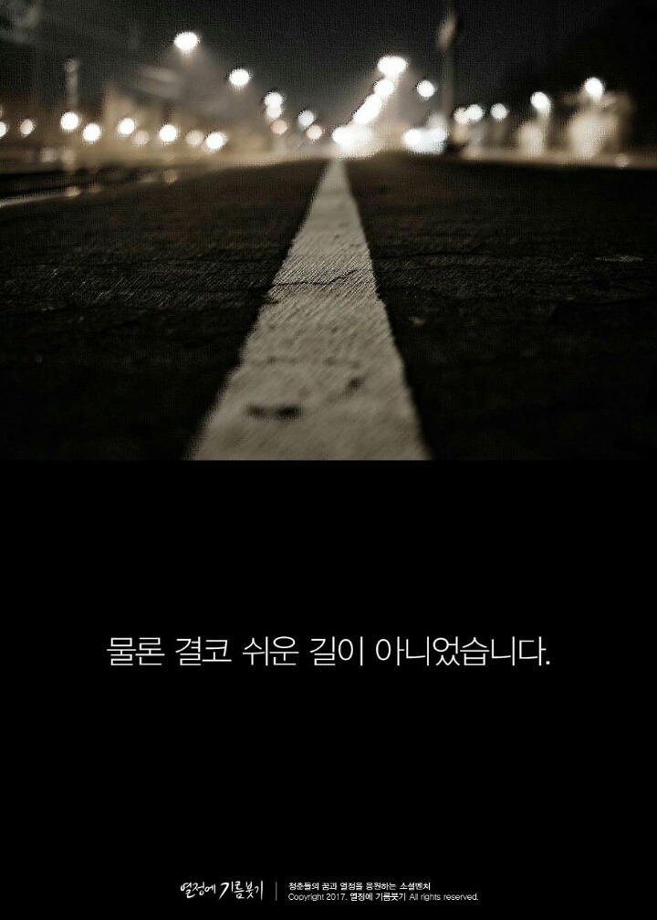 기계는 절대 할 수없는 일 | 인스티즈