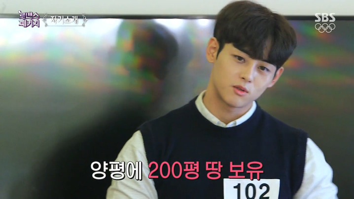 여자들에게 어필하는 방법 .jpg | 인스티즈