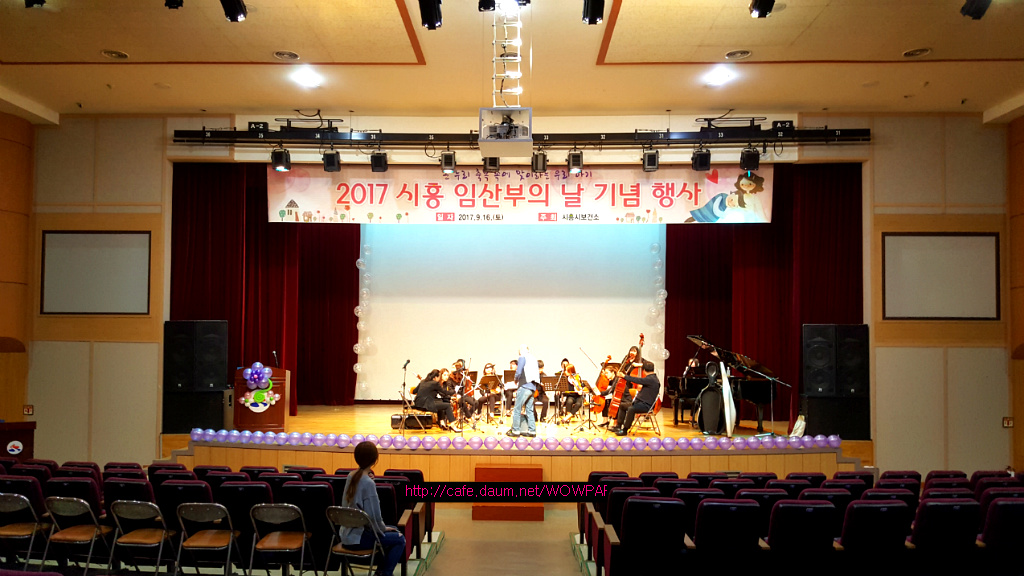 시흥비젼센터 이미지