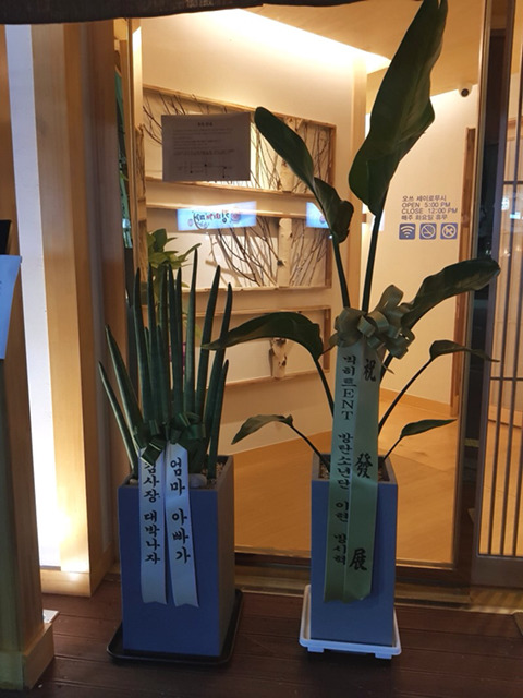 석진식당 이미지