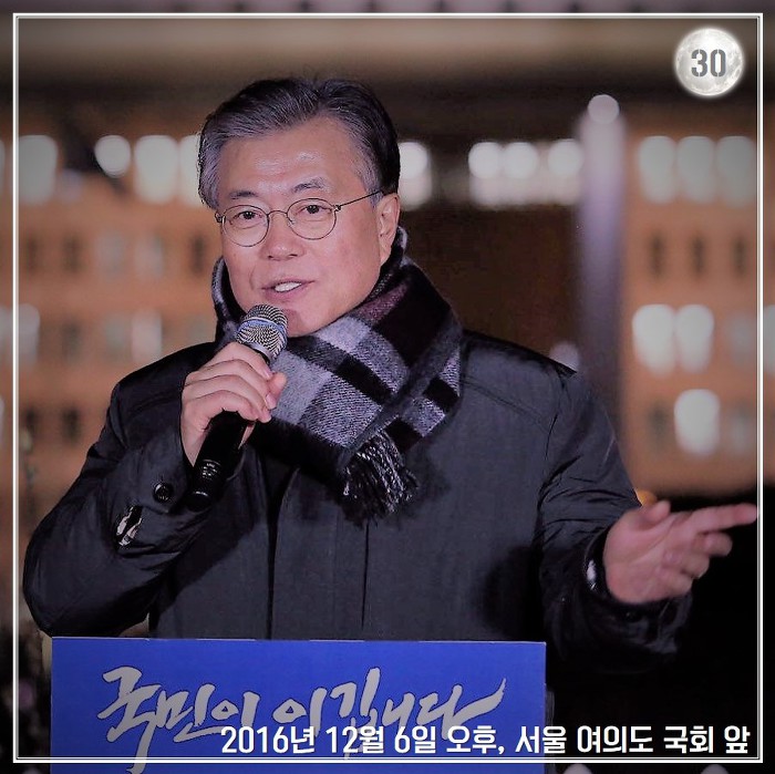 [박근혜탄핵가결1주년] 문재인 대통령의 2016년 겨울.jpg | 인스티즈