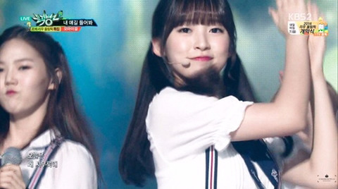 [오마이걸] 아침엔 아린이 | 인스티즈
