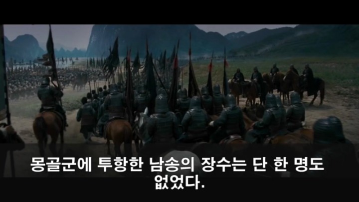 세계 최강 몽골군이 가장 고전한 나라 jpg | 인스티즈