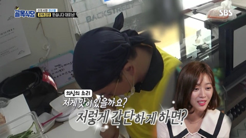 생방으로 봤을때 진짜 해먹어 보고싶었던 김밥.jpg | 인스티즈