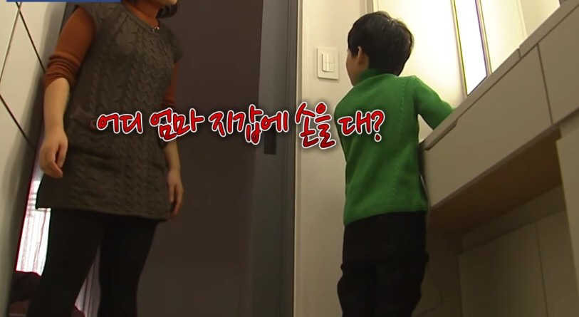 부모는 모르는 아동폭력.JPG | 인스티즈