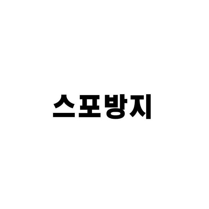 ???:오우..이제..본선인가? | 인스티즈
