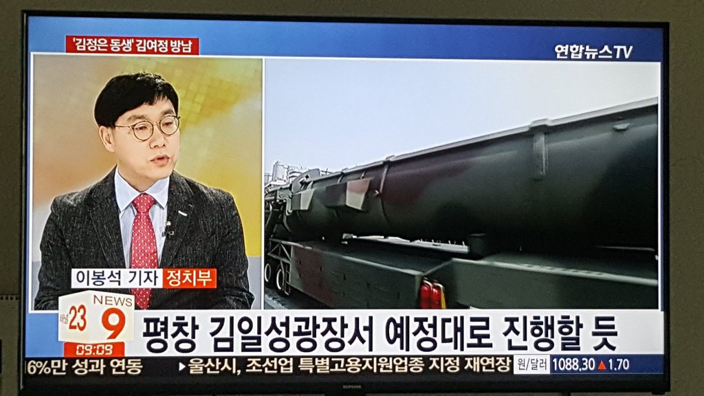 연합뉴스가 왜 이러죠? | 인스티즈