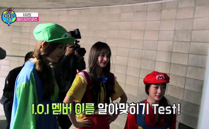 최유정밖에 모르는 피자배달원에게 단단히 삐친 주결경 | 인스티즈