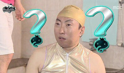 페북에서 겁나 설렌다고 난리인 남자 | 인스티즈
