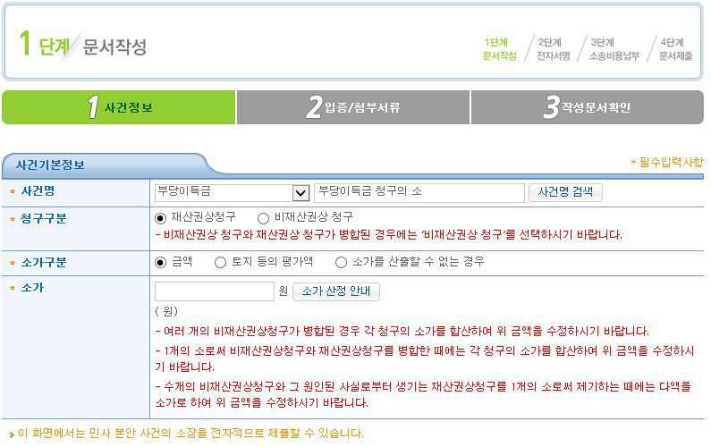 소가 이미지