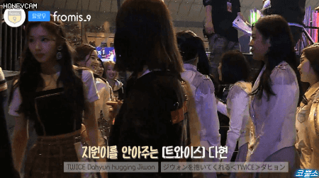지원이 반겨주는 다현.gif | 인스티즈