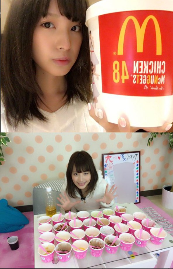 모모노기 카나 살빼기 전 | 인스티즈