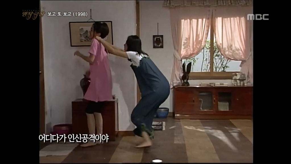 [보고또보고-3] 서로 자기도 결혼하겠다며 난리난 형제 자매.jpg | 인스티즈