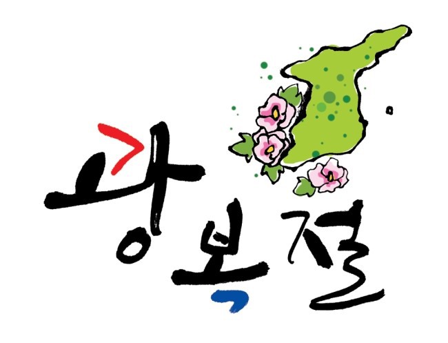 부활장의사 이미지