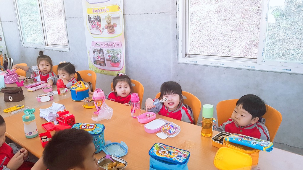 에코파크성지 이미지