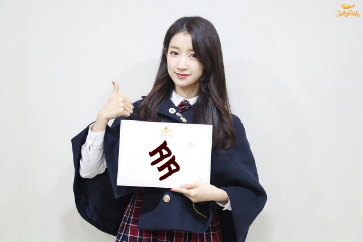 하나시 이미지