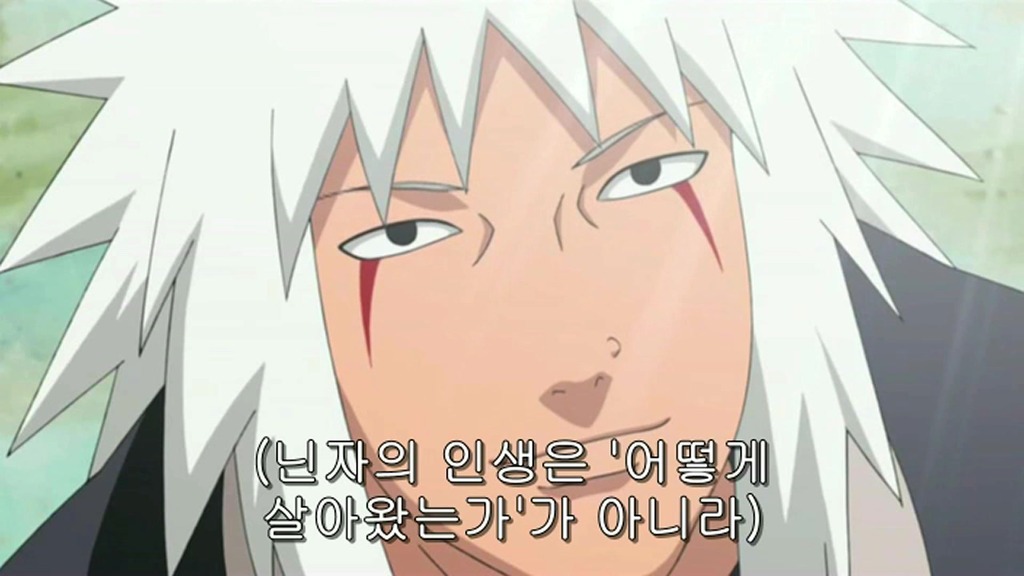 나루토 외전으로 나온다면 둘중 더 보고싶은것은? | 인스티즈