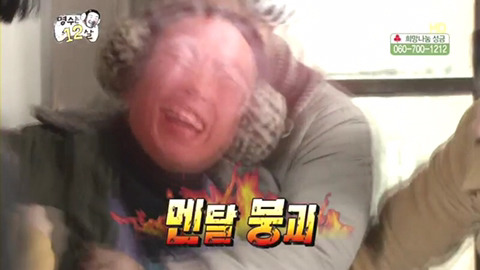 안좋은 사건에 얽힌 최애로 인해 마음고생하는 과정 | 인스티즈