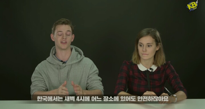 외국인들이 생각하는 조두순 사건 | 인스티즈