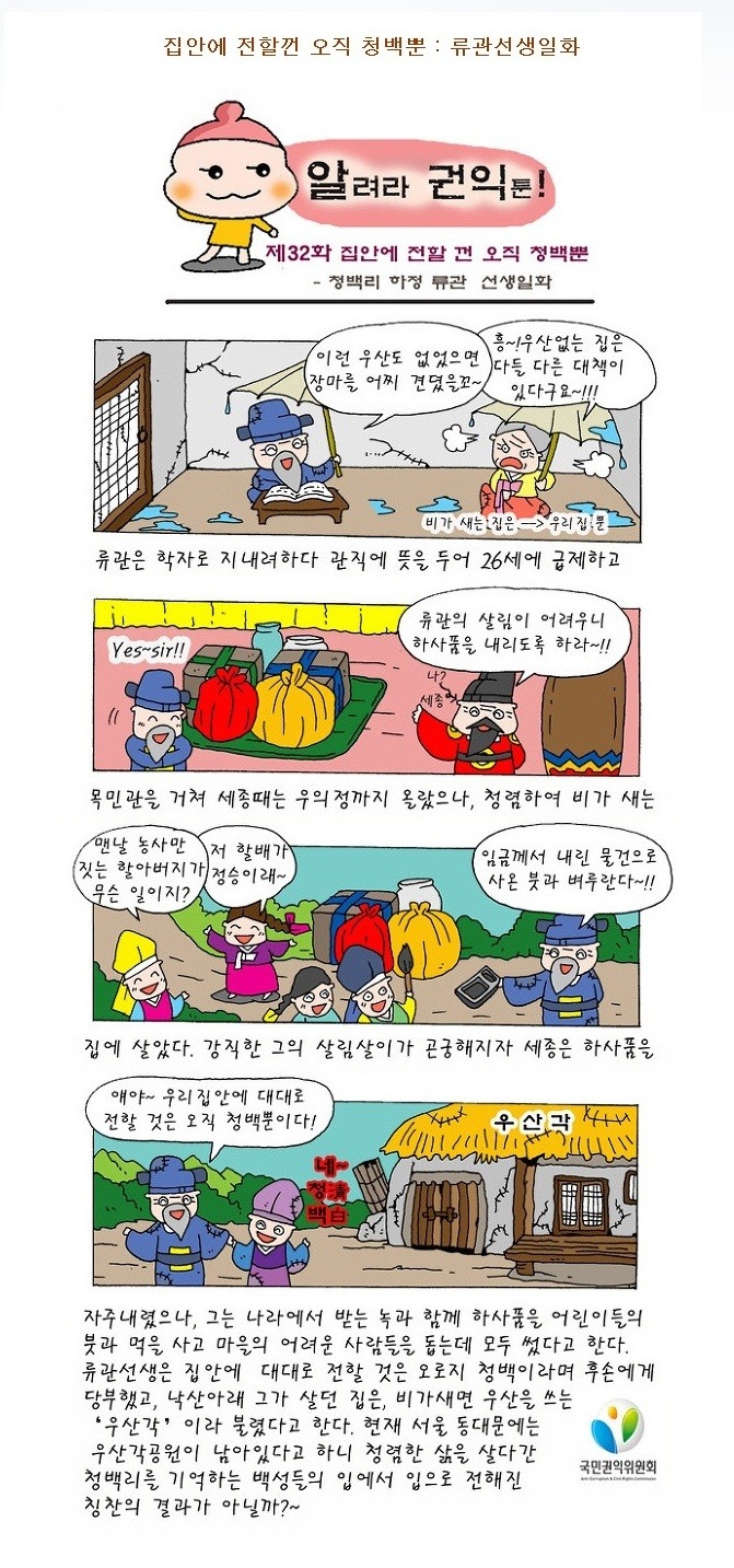 하정 이미지