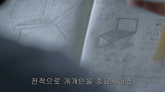 가슴떨리게 들어오고 가슴아프게 나가는 현실적인 사랑 | 인스티즈