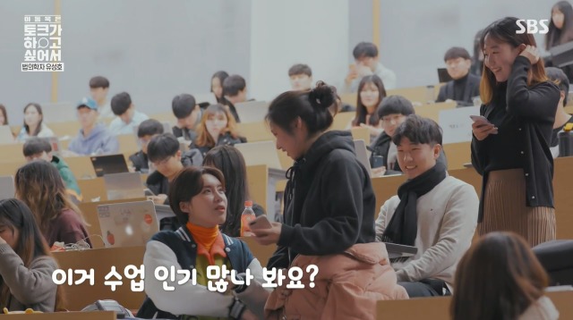 법의학계의 아이유 | 인스티즈
